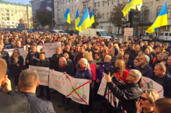 «Ми хочемо нормально працювати» - підприємці в Харкові вийшли на пікет проти Кернеса