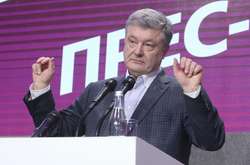 Панама закрыла дело против Порошенко