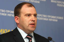 Прокуратура направила до суду обвинувальний акт стосовно екснардепа Колеснікова