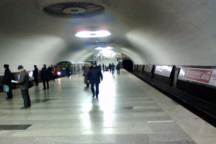 У Харкові перейменували станцію метро «Московський проспект» 