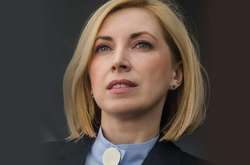 Представник уряду у Верховній Раді Ірина Верещук