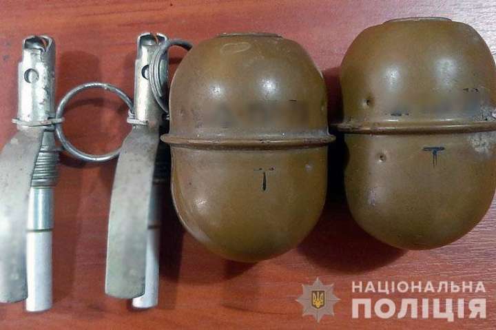 На Донеччині поліцейські затримали продавця гранат «по 500 грн»