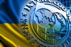 МВФ визнав Україну державою, що розвивається