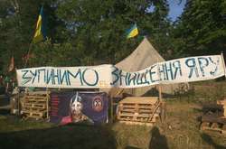 Забудова території у Протасовому яру викликала масові протести