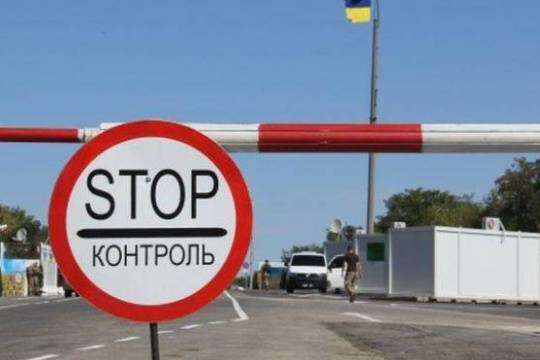 Уряд відклав зміни порядку перетину пунктів пропуску на Донбасі