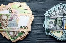 МВФ оприлюднив прогноз курсу гривні на найближчі п’ять років