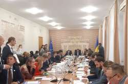 Засідання комітету з питань бюджету Верховної Ради, 16 жовтня 2019 
