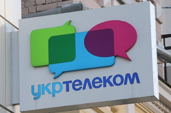 За прогнозами експертів, шукати додаткові кошти для розрахунків з власниками реприватизованої компанії держава буде у платників податків