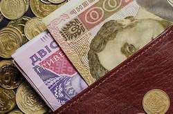 Стало відомо, на скільки за рік зросла пенсія 