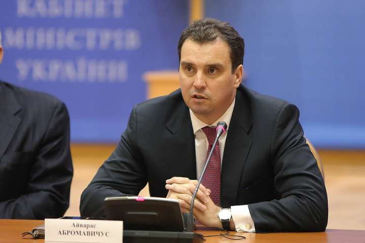 Абромавичус призначив нових заступників гендиректора «Укроборонпрому»