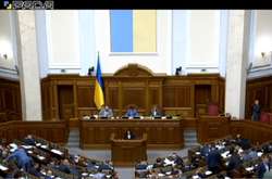 Рада у четвер розглядає законопроєкт про надання винагороди викривачам корупції