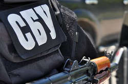 СБУ подозревает бывшего заместителя министра экономики в работе на спецслужбы РФ