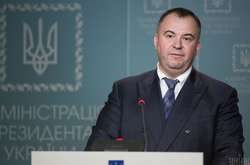 Олег Гладковский