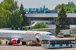 Проект модернізації аеропорту в Дніпрі може бути реалізований у форматі державно-приватного партнерства