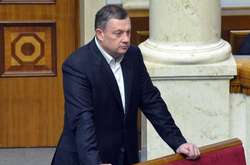 Рябошапка просить Раду дозволити притягти до кримінальної відповідальності нардепа Дубневича