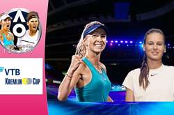 Світоліна зганьбилася на Кубку Кремля в Москві