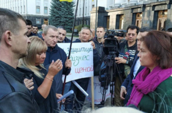 Щодо діяльності харківської міської влади буде створена тимчасова слідча комісія