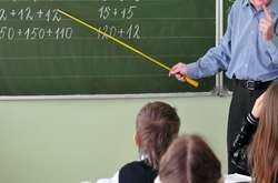 Світлина з відкритих джерел