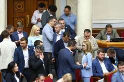 Верховна Рада переходить на електронний документообіг