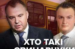 Гладковського затримали за картину?