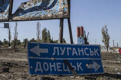 СБУ: зниклими безвісти на окупованому Донбасі вважаються 257 людей 