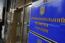 Зеленський призначив двох державних уповноважених Антимонопольного комітету