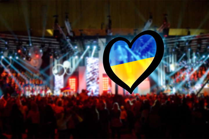 Організатори Євробачення відреагували на нові правила відбору в Україні
