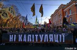 Протести у Києві ‒ подарунок для Зеленського та українських дипломатів