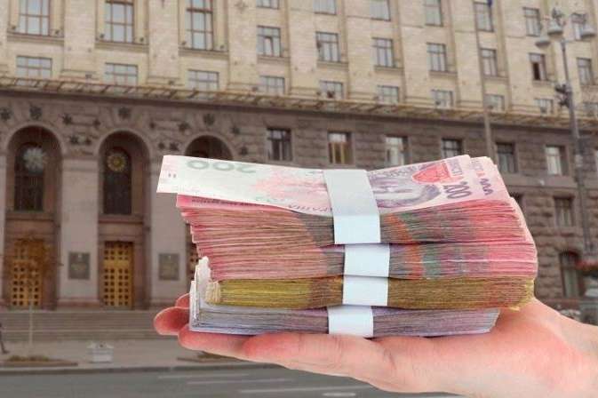Столична влада береться за формування проєкту бюджету Києва на 2020 рік
