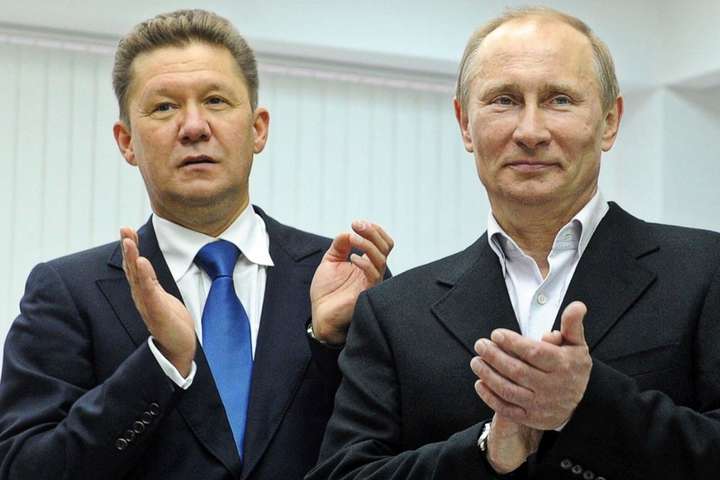 Нульовий варіант. «Газпром» озвучив нові нахабні пропозиції Україні 
