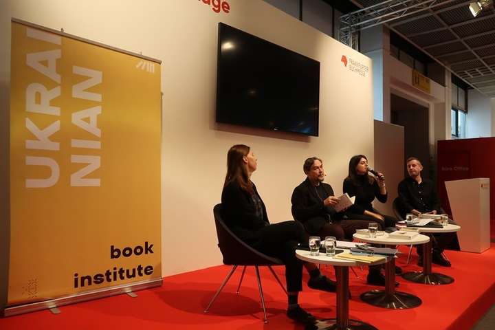 На книжковому ярмарку у Франкфурті 16 жовтня відкрився український стенд - На книжковому ярмарку у Франкфурті презентували програму Translate Ukraine