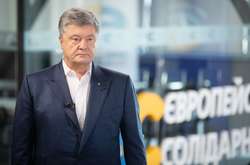 П’ятий президент України Петро Порошенко