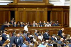 Якими будуть зарплати і скільки грошей отримає оборона та медицина. Основні показники держбюджету-2020