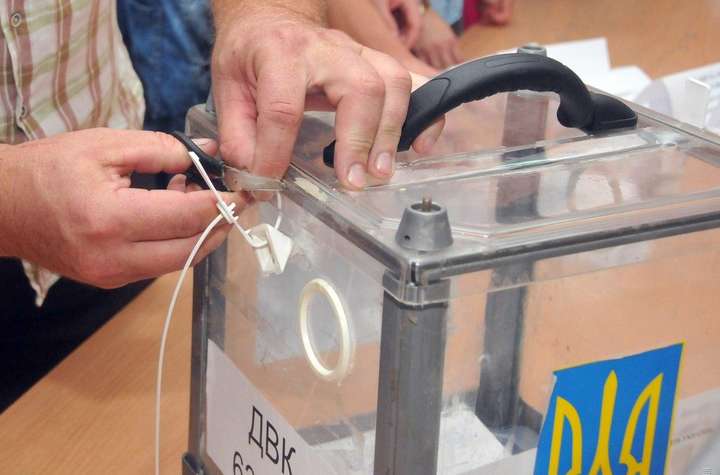 Центрвиборчком призначив на грудень місцеві вибори у шести громадах