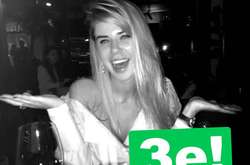 Андрій Богдан шукає, де сьогодні переночувати: вигнала дівчина 