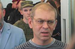 18 жовтня  суд залишив Сергія Пашинського під арештом