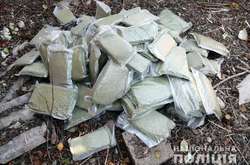  Під час обшуку було виявлено 84 поліетиленові пакети з марихуаною 