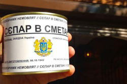 Незвичні консерви від вінницького ветерана «прорекламували» на російському ТБ