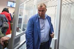  19 жовтня Вищий антикорупційний суд ухвалив рішення про взяття під варту на 60 днів Олега Гладковського і водночас визначив, що він може внести заставу в понад 10,5 мільйона гривень 