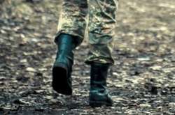 Набув чинності закон про дезертирство