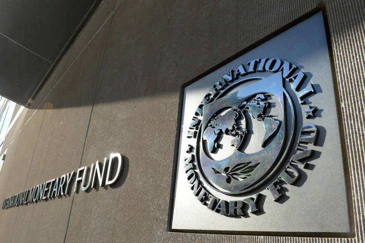 МВФ вивчає вплив клімату на світові фінансові ринки