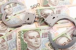 Двох співробітників банку звинувачують в розтраті 80 мільйонів