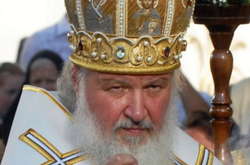  Патріарх Московський Кирило (Володимир Гундяєв) 