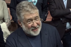 Игорь Коломойский