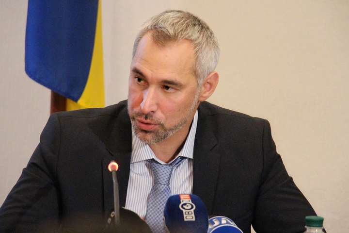 Рябошапка анонсував скорочення 30% прокурорів