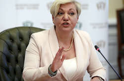  Валерія Гонтарева дізналася про скандальний номер від друзів 