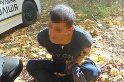 Грабіжником виявися раніше судимий 27-річний мешканець Закарпатської області