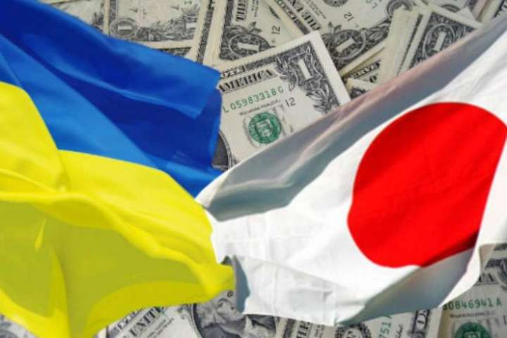 Японія за п’ять років надала Україні $1,8 млрд допомоги