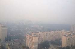 Київ накрило смогом: що сталося?