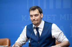 Глава уряду Олексій Гончарук прокоментував скандальний номер «95 Кварталу»